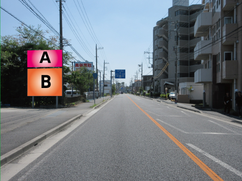 春日部市・国道4号線上り備後南交差点先 春日部市・国道4号線上り備後南交差点先