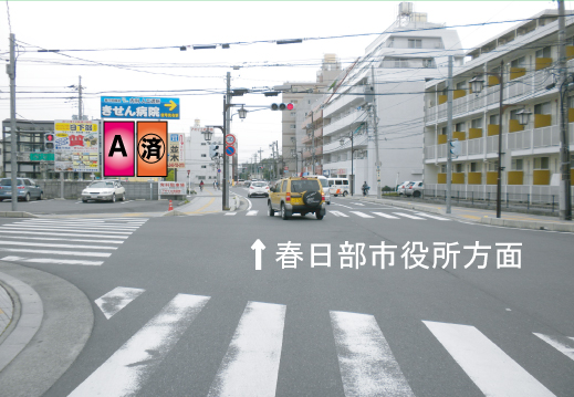 春日部市・春日部ララガーデン前 春日部市・春日部ララガーデン前