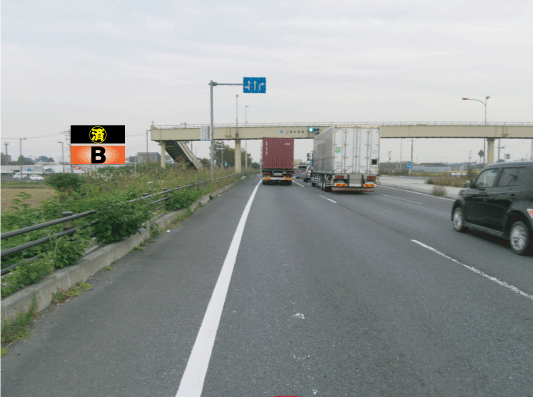 春日部市・R4号バイパス道の駅庄和手前 春日部市・R4号バイパス道の駅庄和手前