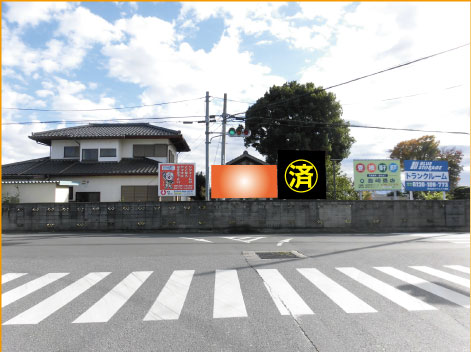 川越市・東坂戸団地入口交差点T字路ファミリーマートそば 川越市・東坂戸団地入口交差点T字路ファミリーマートそば