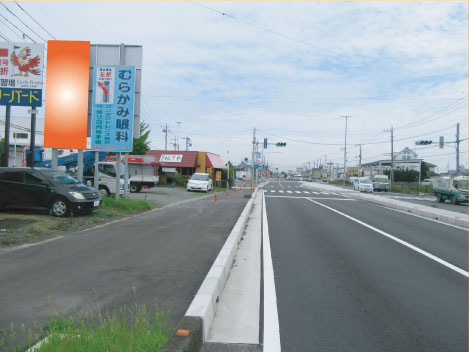 川越市・国道254BP福田交差点手前 川越市・国道254BP福田交差点手前
