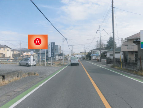川越市・県道39号 小堤交差点付近 川越市・県道39号 小堤交差点付近