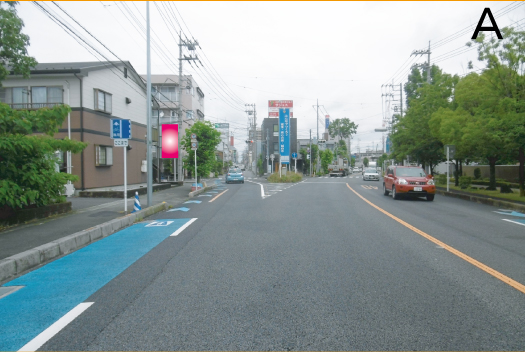 越谷市・足立越谷線瓦曽根交差点企画 越谷市・足立越谷線瓦曽根交差点企画