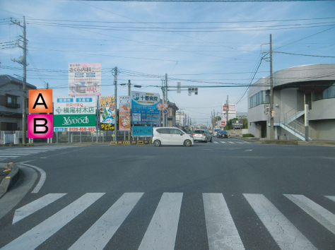 加須市・県道３８号線加須市役所入口交差点(市役所方面)