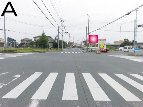 幸手市・加須幸手線幸手西交差点