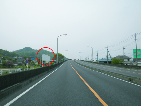 群馬県桐生市・国道50号(松原橋) 群馬県桐生市・国道50号(松原橋)