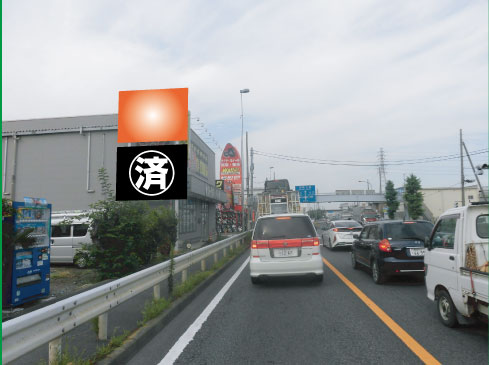 北区・国道16号線 吉野町看板地 北区・国道16号線 吉野町看板地