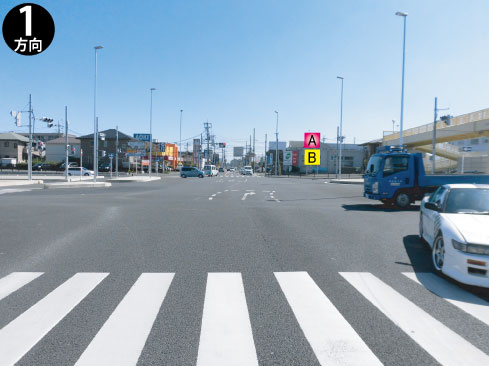 北本市・旧中山道二ツ家交差点上下段