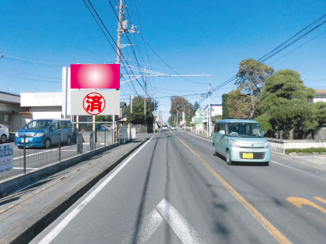北本市・旧中山道 東間 サンマンション前 北本市・旧中山道 東間 サンマンション前