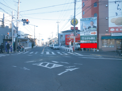 浦和区・産業道路上木崎4丁目交差点 下段