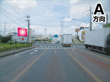 茨城県古河市・国道354×国道4号大堤交差点 茨城県古河市・国道354×国道4号大堤交差点