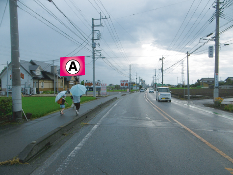 茨城県古河市・R125号 西牛谷 茨城県古河市・R125号 西牛谷