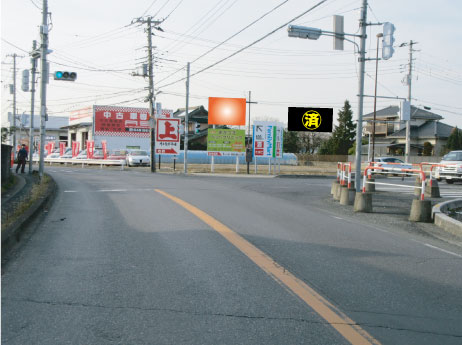 越谷市・県道48号線 大砂橋前交差点 越谷市・県道48号線 大砂橋前交差点