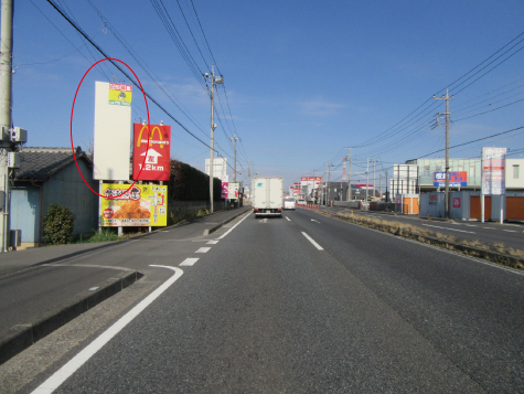 越谷市・R4バイパス谷中町ロヂャース手前