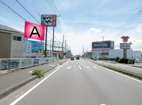 越谷市・Ｒ4ＢＰ上り谷中町2交差点先