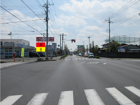 越谷市・越谷産業道路花田交差点企画 越谷市・越谷産業道路花田交差点企画