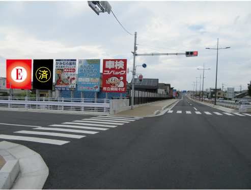 越谷市・県道52号線吉川橋 越谷市・県道52号線吉川橋