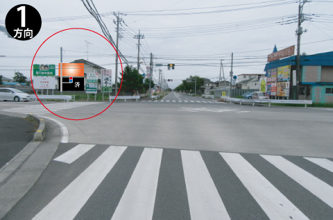 久喜市・久喜川越線モラージュ菖蒲ローソン向