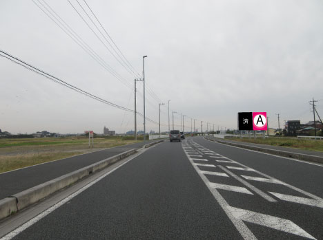 久喜市・アリオ鷲宮北側