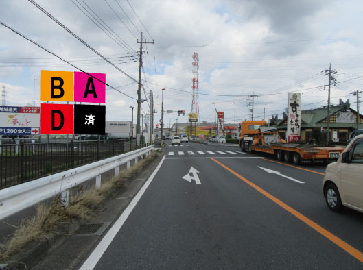 春日部市・Ｒ16号増戸北交差点
