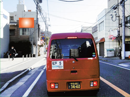 千葉県松戸市・宮前町交差点手前 千葉県松戸市・宮前町交差点手前
