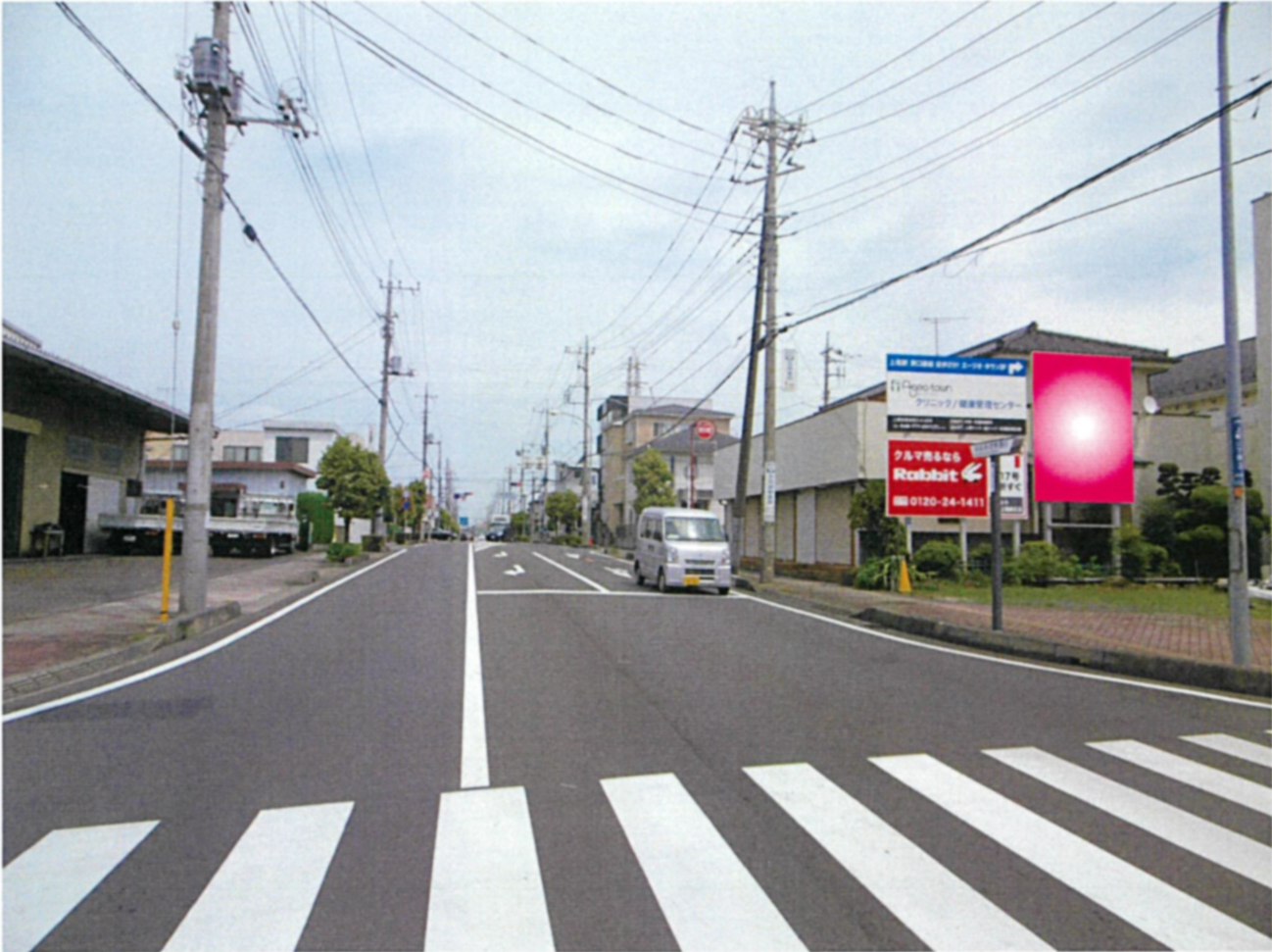 上尾市・上尾緑丘地下横断道交差点東