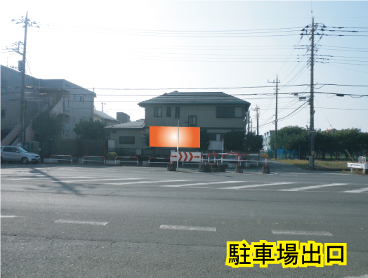 見沼区・ ロジャース大和田店 出入口 見沼区・ ロジャース大和田店 出入口