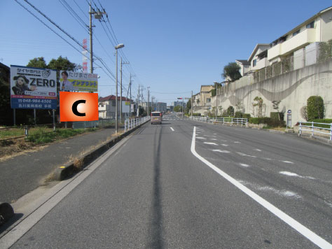 三郷市・仁蔵南交差点そばC