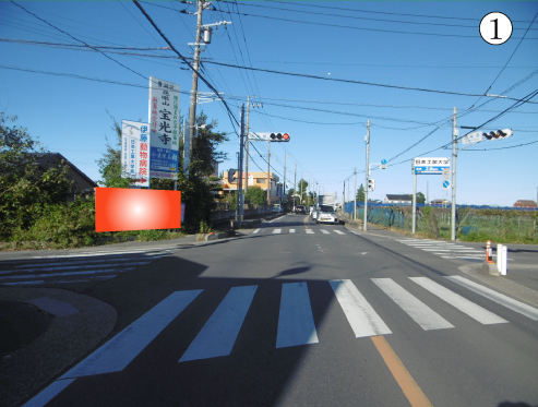 宮代町・御成り街道 西粂原交差点