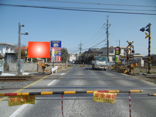 宮代町・御成り街道 和戸浅間神社そば 宮代町・御成り街道 和戸浅間神社そば