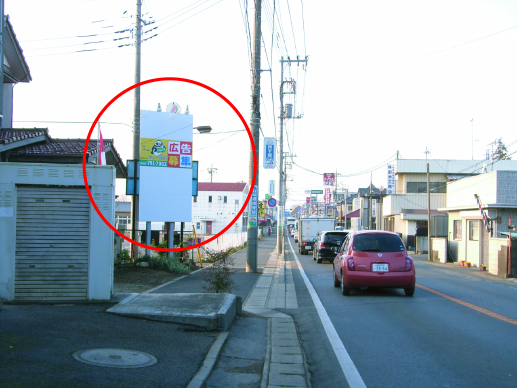 千葉県富里市・国道102号線七栄交差点手前