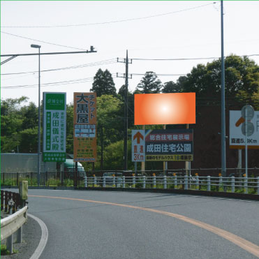 千葉県成田市・国道51号線 野毛平工業団地付近