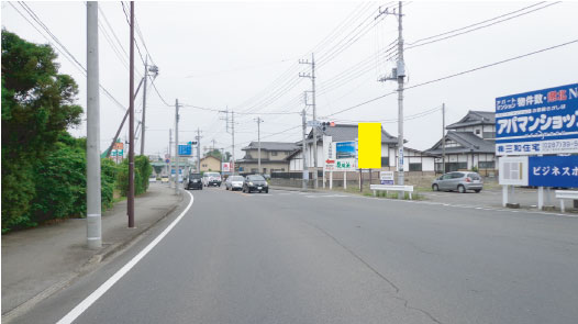 栃木県・西那須野市下永田交差点