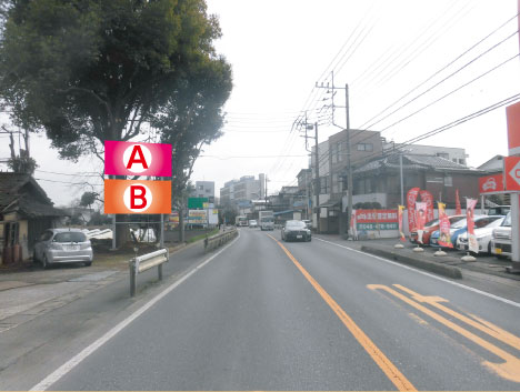 新座市・川越街道跡見女子大前付近(2) 新座市・川越街道跡見女子大前付近(2)