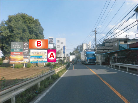 新座市・川越街道跡見女子大前付近 新座市・川越街道跡見女子大前付近