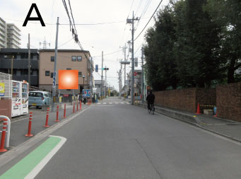新座市・新座駅　川越街道歩道橋