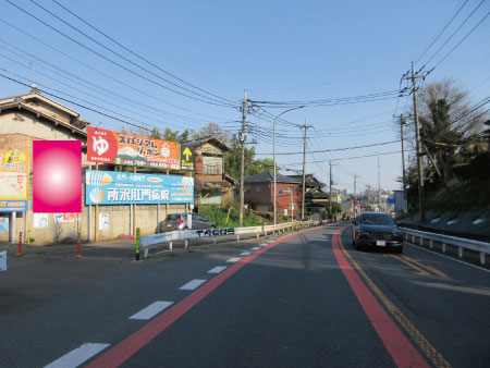 新座市・国道245号線中野跡見学園付近 新座市・国道245号線中野跡見学園付近