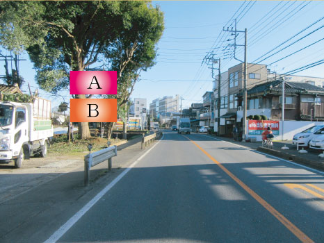 新座市・川越街道跡見女子大前付近(2) 新座市・川越街道跡見女子大前付近(2)