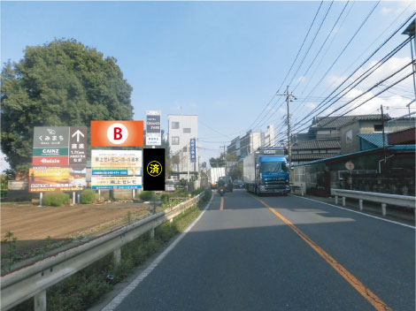 新座市・川越街道跡見女子大前付近