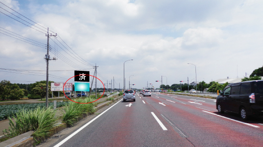 栃木県・国道4号バイパス小山市田間