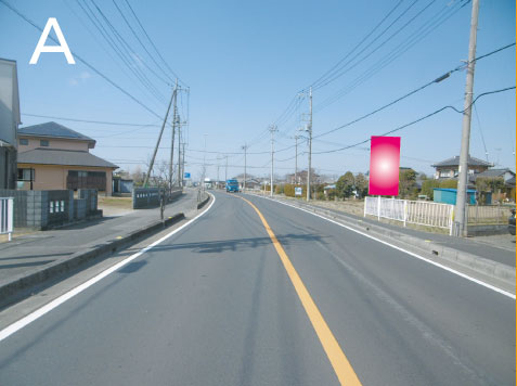 幸手市・幸手警察署付近 幸手市・幸手警察署付近
