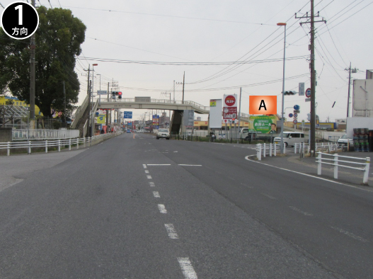 幸手市・R4号北二丁目交差点A