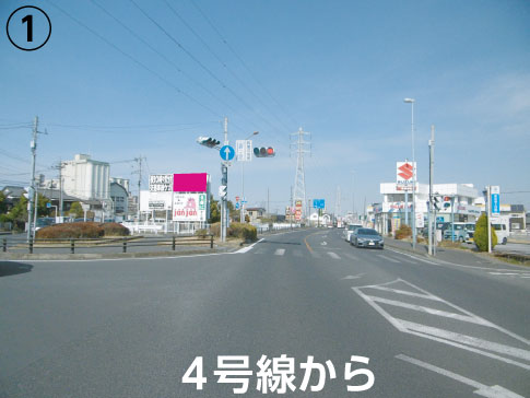 幸手市・国道4号線幸手市上高野一丁目(北)交差点 幸手市・国道4号線幸手市上高野一丁目(北)交差点