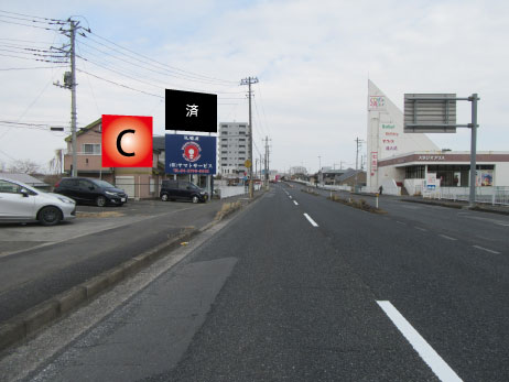 狭山市・国道16号入間川三丁目交差点 （イオン武蔵狭山店）手前