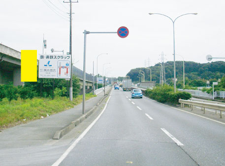 狭山市 ・国道299号バイパス笹井交差点先