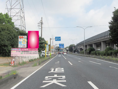 狭山市・R299バイパス笹井交差点手前 狭山市・R299バイパス笹井交差点手前