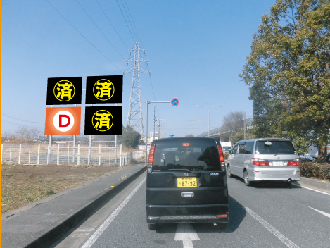 狭山市 ・国道299号線 笹井交差点手前 狭山市 ・国道299号線 笹井交差点手前