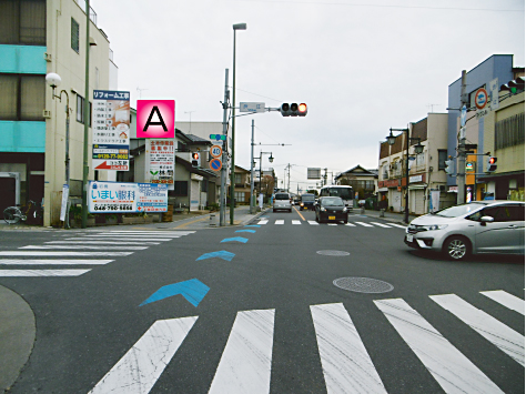 岩槻区・渋江交差点 A