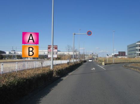 草加市・東埼玉道路柿木町（北）交差点手前