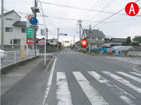 群馬県・明和町役場入口交差点そば